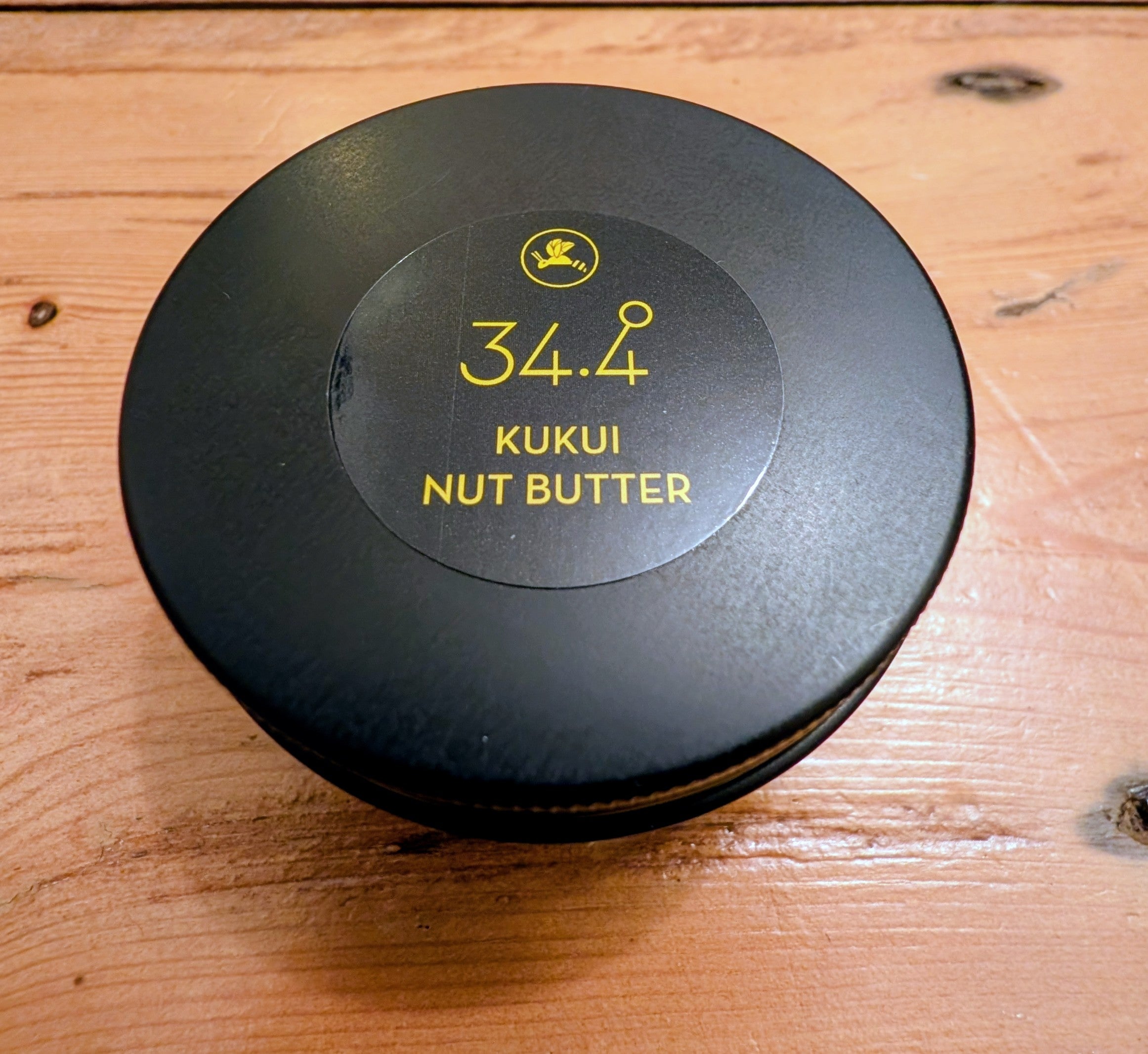 Kukui Balm (V)