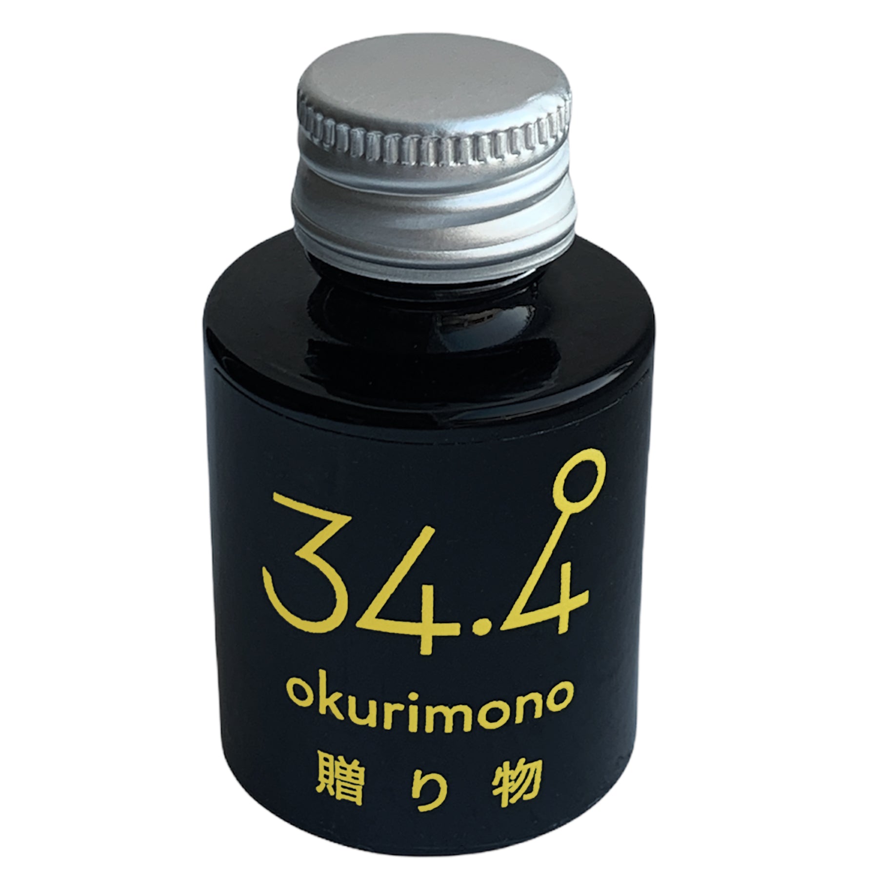 Okurimono Gift Set (V)
