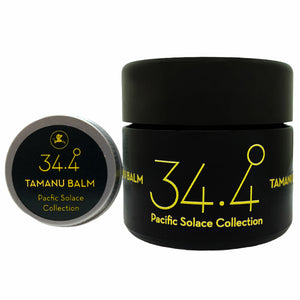 Tamanu Balm